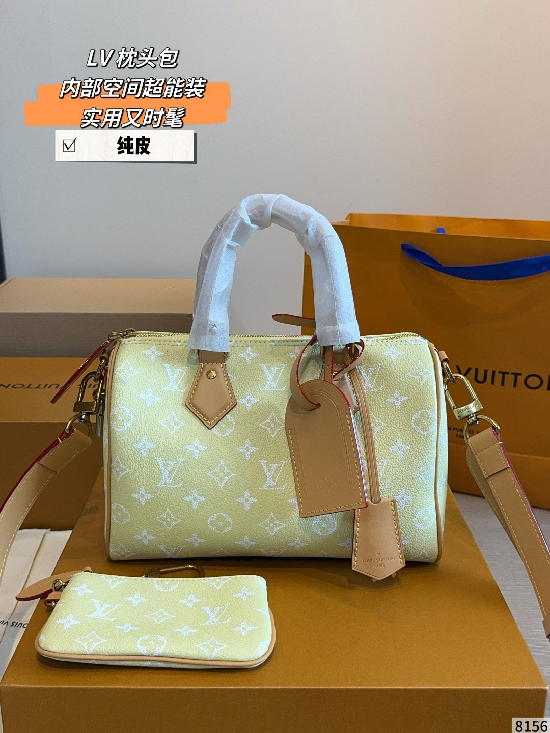 Louis Vuitton LV Speedy Handbag Cowhide Leather